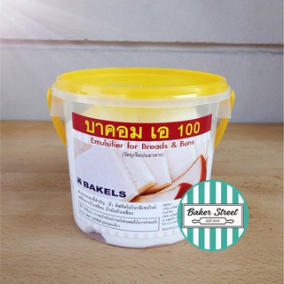 BACOM A 100 บาคอม สารเสริมให้ขนมปังนุ่ม 600g