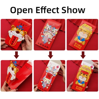 3ชิ้นตรุษจีนซองสีแดงปี2022ซองสีแดงเงินกระเป๋าHongbao