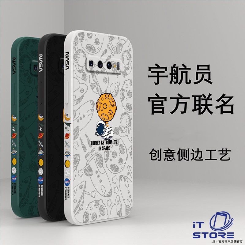 เคส-samsung-s10-astronaut-samsung-s10-s22-s22-s22ultra-s21-s21-s21ultra-s21-fe-s20-fe-s20-s20-s20lite-tkr