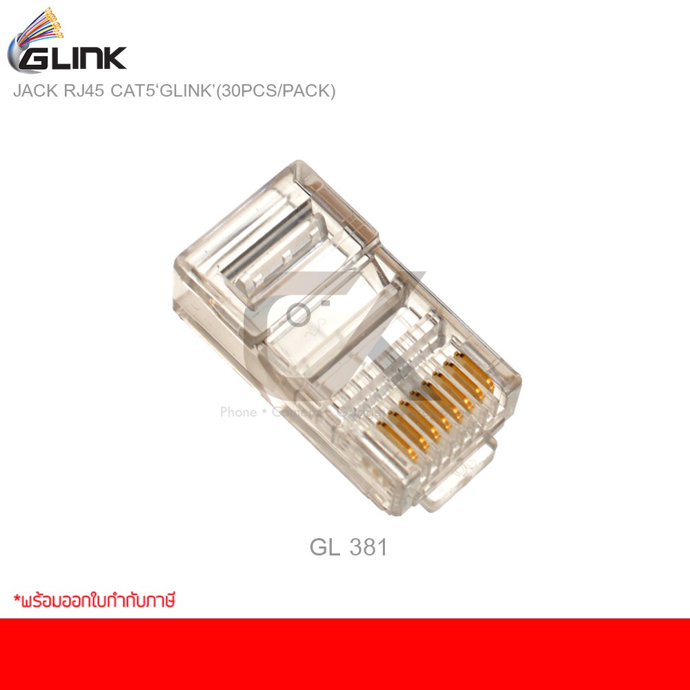 glink-jack-rj45-cat5-color-gl381-30-pack