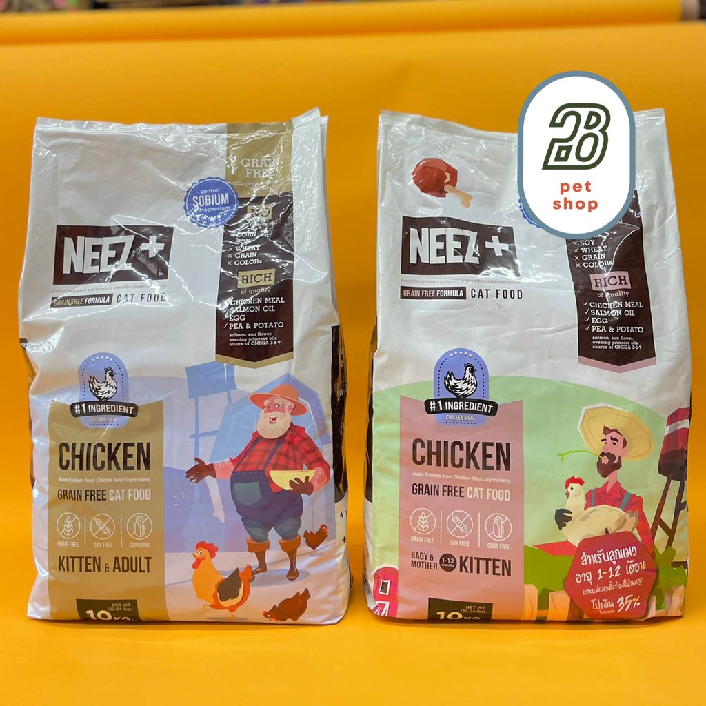 neez-อาหารแมว-neez-plus-chicken-grain-free-อาหารแมวเกรด-holistic-ขนาด-10kg