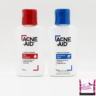 🔥ค่าส่งถูก ของแท้ ส่งเร็ว🔥มี2สูตร Acne-Aid Liquid Cleanser 50ml. แอคเน่-เอด ลิควิด คลีนเซอร์ ผลิตภัณฑ์ทำความสะอาดผิวหน้า