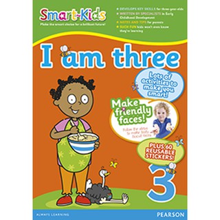 Smart-Kids I am three (สภาพสมบูรณ์ 90%)