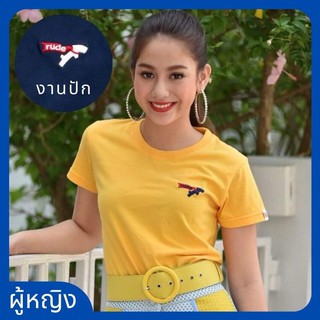 [S-5XL] Rudedog​® เสื้อยืดผู้หญิง รุ่น​ Mini Super