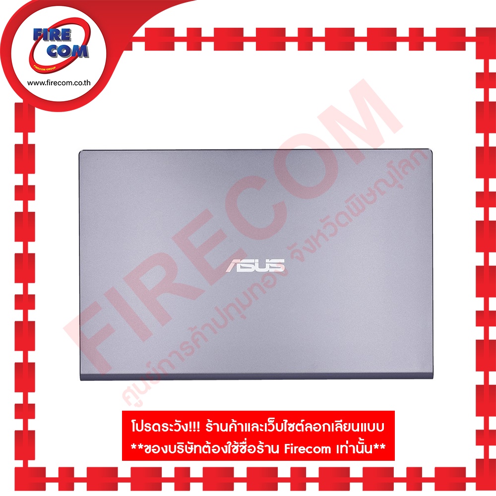 โน๊ตบุ๊คnotebook-asus-m515da-br301w-ryzen3-3250u-4gb-512gb-ssd-win11-15-6-ลงโปรแกรมพร้อมใช้งาน-สามารถออกใบกำกับภาษีได้