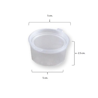 เอโร่ ถ้วยน้ำจิ้มกลม ขนาด 30ml ยกแพ็ค 50ชิ้น ถ้วยซอส ถ้วยใส่อาหาร ARO ROUND SAUCE BOWL FOOD CONTAINER