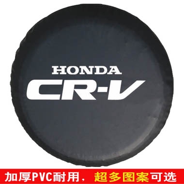 ภาพหน้าปกสินค้าอะไหล่ฝาครอบยางรถยนต์  ฝาครอบด้านนอก   Dongfeng อะไหล่ฝาครอบยางรถยนต์ PVC แบบหนา สําหรับ Honda CRV