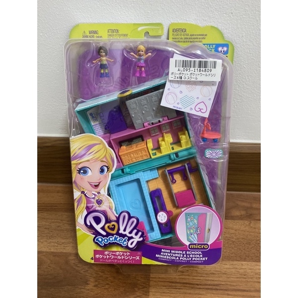 sale-polly-pocket