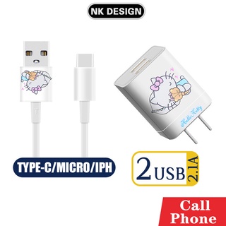 สายชาร์จโทรศัพท์ + หัวชาร์จ 2.1A Kiitty04 ลายการ์ตูน usb ชาร์จเร็ว ชาร์จได้2 เครื่องพร้อมกัน ชาร์จเร็ว Kiitty Fast