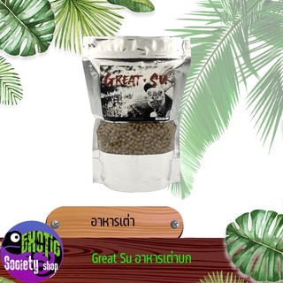 Great-Su อาหารเต่าบก 350 g.