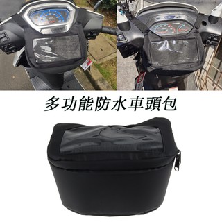 สินค้า KODASKIN click125 Utility Bag Navigator Bag Tank Bag Racing Waist Bag for HONDA CLICK150i CLICK110 125i