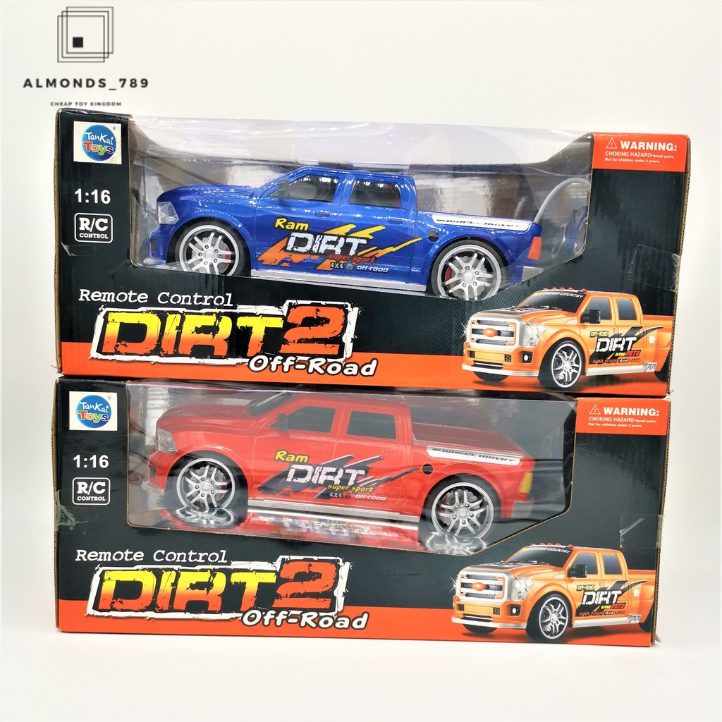 รถของเล่น-รถบังคับ-รถกระบะบังคับ-dirt2-off-road-รถของเล่นบังคับรีโมทคอนโทรล-yd898-t96