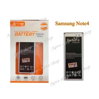 สินค้า แบตเตอรี่ Samsung Note4 / แบตซัมซุงโน๊ต4 / แบตSamsungNote4 แบตแท้ มีมอก. คุณภาพสูง ประกัน1ปี