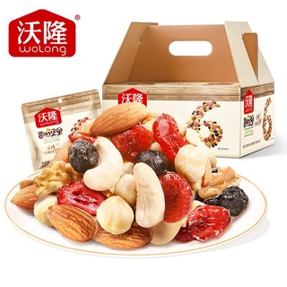 Waron ประจำวันถั่วผสมถั่ว750g ขนมสนุกสนาน Xiaoxiang Youpin HGLL