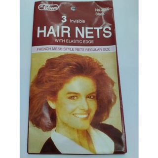 เน็ตคลุมผม เน็ตตาข่าย เน็ตทำผม (1ซองมี3ชิ้น)The Queen Hair Nets.