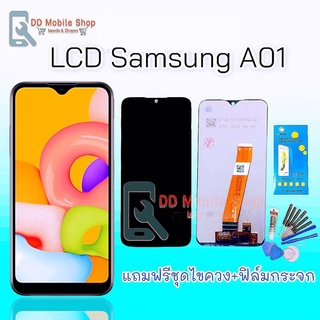 หน้าจอ A01 LCD A01 หน้าจอ+ทัช หน้าจอ จอ หน้าจอโทรศัพท์มือถือ แถมฟิล์มกระจก+ชุดไขควง