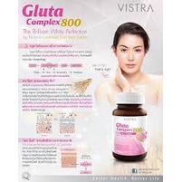 vistra-gluta-complex-กลูต้า-บำรุงผิว-ผิวขาว-สูตร800mg-1000mg-30เม็ด