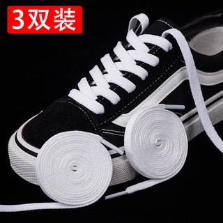 VANS Vans [Yipinhong] เชือกผูกรองเท้าผ้าใบ ข้อสั้น ข้อต่ํา สีขาว สไตล์คลาสสิก สําหรับผู้ชาย และผู้หญิง
