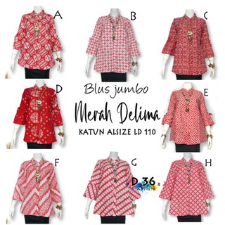 Merah เสื้อเบลาส์ลําลอง ผ้าบาติก สีแดงทับทิม สไตล์โมเดิร์น หรูหรา สําหรับสตรี