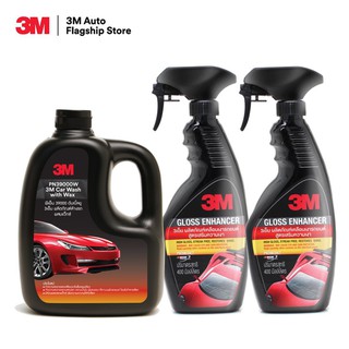 3M  แชมพูล้างรถ ผสมแว็กซ์ PN39000W + (2 ขวด) 3M สเปรย์เคลือบเงาสีรถ สูตรเสริมความเงา PN39034LT