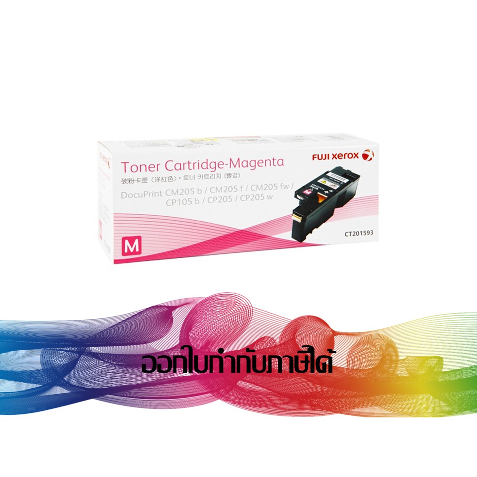 ct201593-toner-fuji-xerox-original