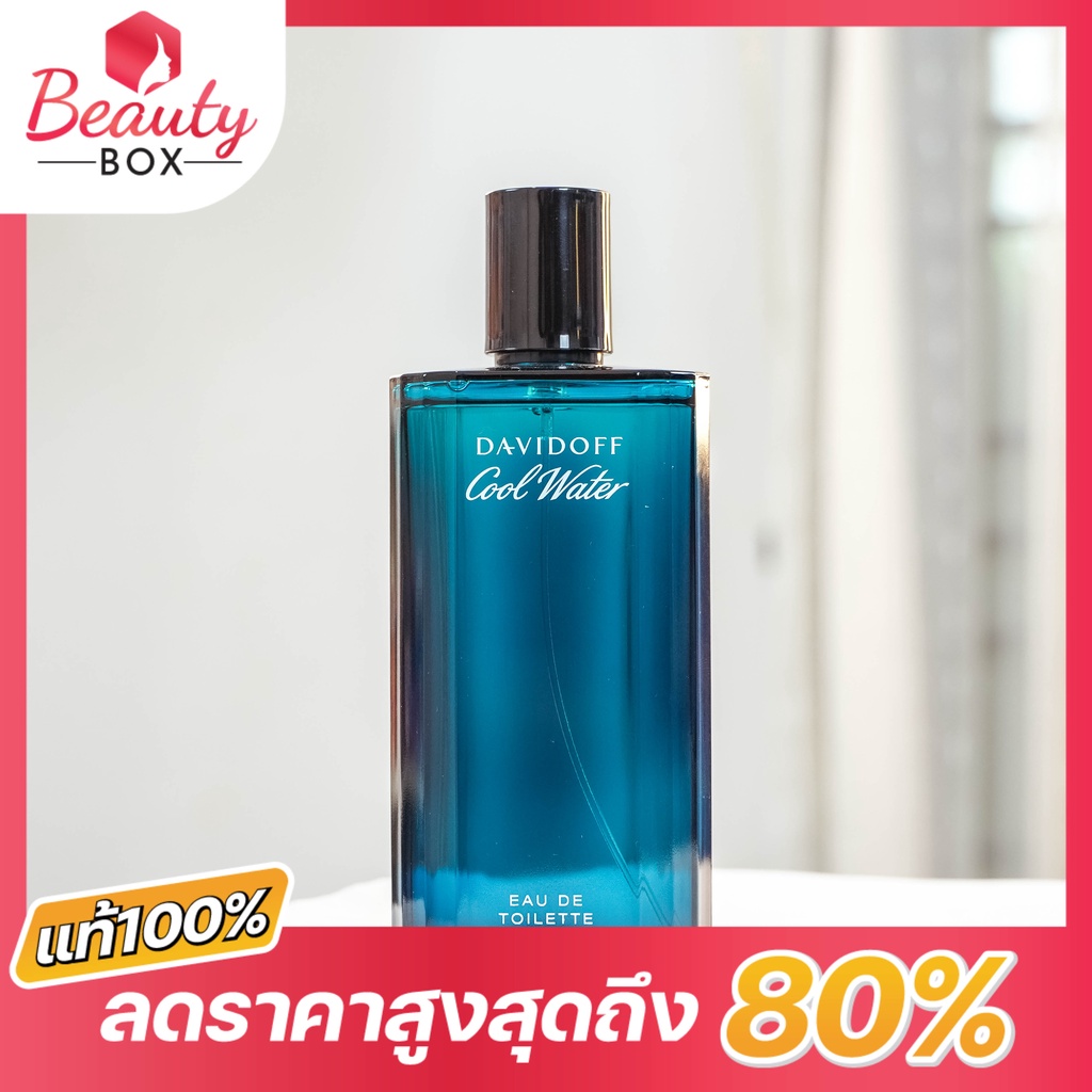 ของแท้100-น้ำหอม-davidoff-cool-water-man-edt-125ml-t