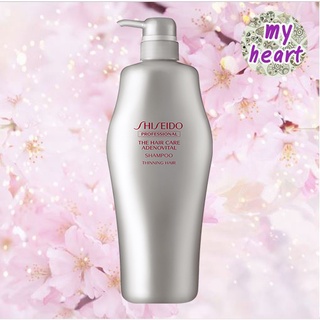 ภาพขนาดย่อของสินค้าShiseido The Hair Care Adenovital Shampoo / Scalp Treatment / Root Spray / Eyelash Serum / Warming Primer/Gel/Seal In Sp