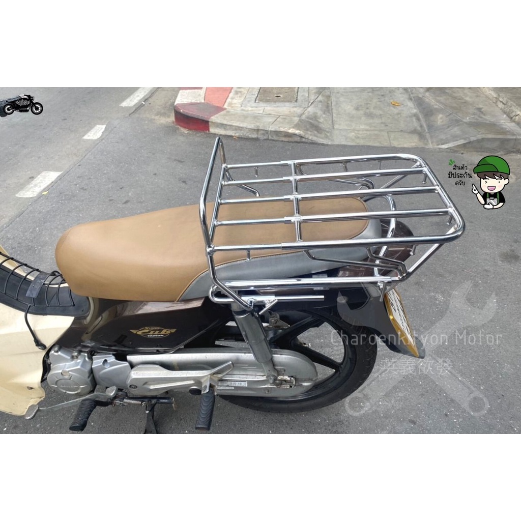 ตะแกรงดรีม-ไฟเหลี่ยม-honda-dream-supercub-ขนาด4ช่อง-ดรีมหัวฉีด-อะไหล่ดรีมไฟเหลี่ยม