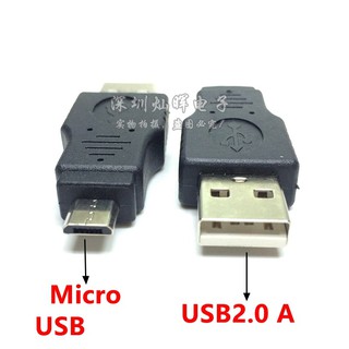ภาพหน้าปกสินค้าMicro - USB ตัวแปลง ไมโคร ทู ยูเอสบี อาดูโน่ Arduino 8266 arduinocoin ESP ESP32 OTG Andriod AndriodUSB MicroUSB ส่งในไทย ที่เกี่ยวข้อง