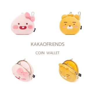 ( พร้อมส่ง ) Kakaofriends Coin Wallet กระเป๋าใส่เหรียญ