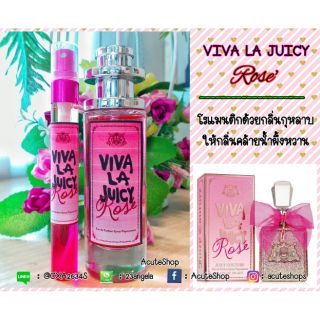 💐น้ำหอมเทสเตอร์ Juicy Couture Viva La Juicy Rose