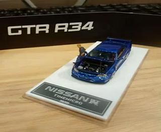 TimeMicro Skyline GT-R R35 FNF Argento Blu - Modellino 1/64 JDM - Edizione Limitata