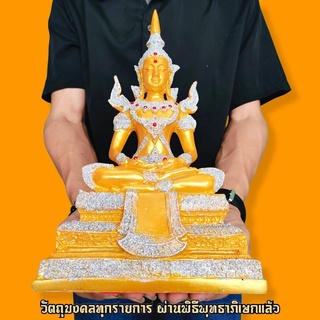 สมเด็จพระศรีอริยเมตไตรยโย สีน้ำทองประดับกากเพชร (หน้าตัก5นิ้ว)ท่านเป็นผู้ที่จะมาตรัสรู้เป็นพระพุทธเจ้าองค์ที่ 5 B