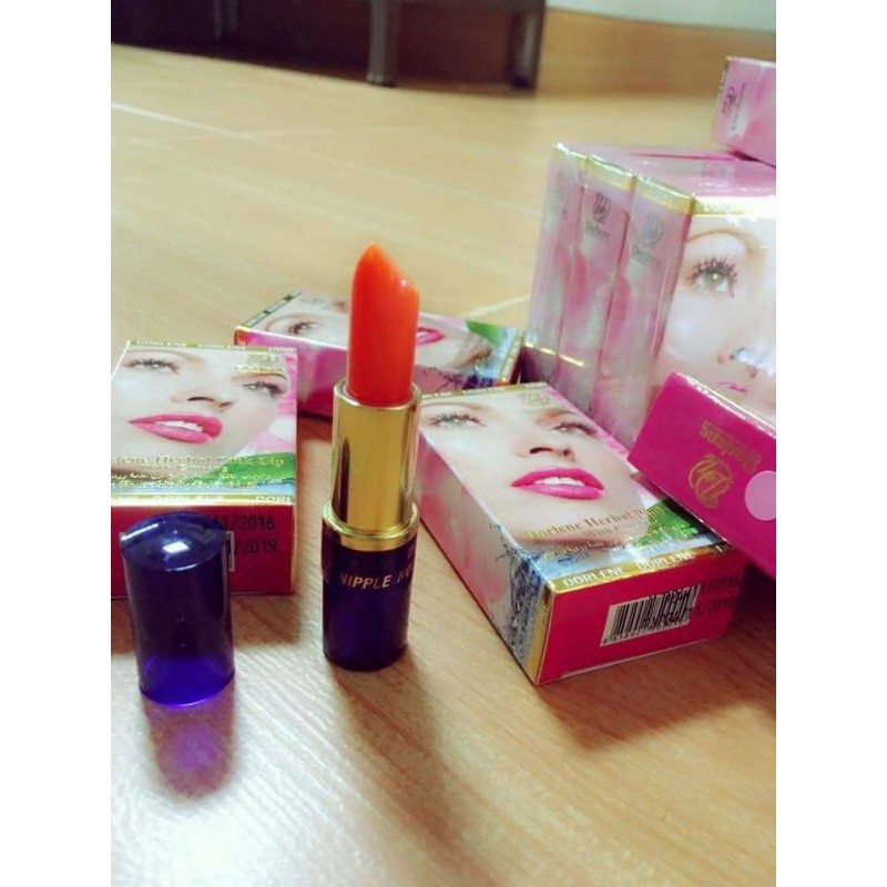 ดอร์ลีน-ลิปสมุนไพรบำรุงปากชมพู-dorlene-herbal-pink-lip-แก้ริมฝีปากคล้ำ-ของแท้