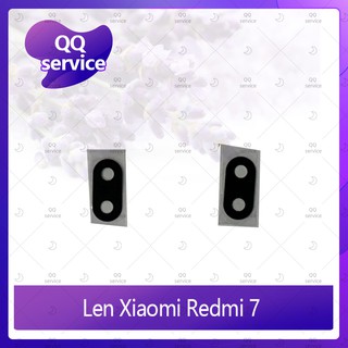 ภาพหน้าปกสินค้าLens Xiaomi Redmi 7  อะไหล่เลนกล้อง กระจกเลนส์กล้อง กระจกกล้องหลัง Camera Lens (ได้1ชิ้น) อะไหล่มือถือ QQ service ที่เกี่ยวข้อง
