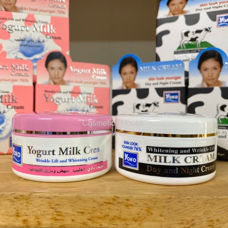 โยโกะ-ครีมบำรุงผิวหน้า-yoko-milk-cream-yoko-yogurt-facial-cream-50g