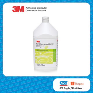 3M Dish Washing liquid Lemon ผลิตภัณฑ์ล้างจาน ชนิดเข้มข้น สูตรมะนาว ขนาด 3.8L