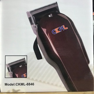 CKML 8846 อุปกรณ์ตัดแต่งทรงผม สำหรับช่างมืออาชีพ ปัตตาเลี่ยน ที่ตัดผมไฟฟ้า เครื่องตัดผม บัตตาเลี่ยนโกนผมโกนหนวดโกนขน