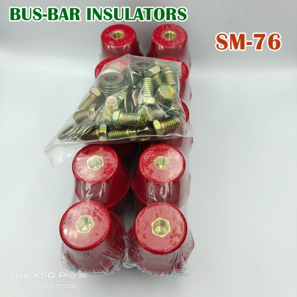 sm-76-ลูกถ้วยฉนวนแดง-bus-bar-insulators-กล่องละ-10-ตัว-แถมน็อตฟรี