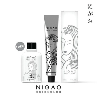 NIGAO Maxx Light Super White ครีมฟอกสีผมนิกาโอะ 3% ครีมฟอกผมพร้อมไฮโดรเจน เพิ่มความสว่างได้ สูงสุดถึง8ระดับ