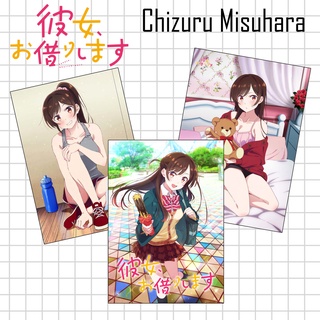 Poster anime โปสเตอร์อนิเมะลายมิสึฮาระ จิซึรุ (Mizuhara Chizuru) จากเรื่องสะดุดรักยัยแฟนเช่า ขนาด A4