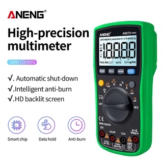 Aneng AN870 มัลติมิเตอร์ดิจิทัล นับ 19999 ครั้ง True Rms ทรานซิสเตอร์ ทดสอบ Voltimetro ประจุกระแสไฟระดับมืออาชีพ