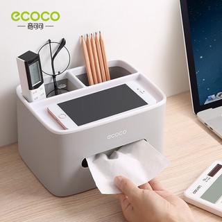 ECOCO กล่องทิชชู่อเนกประสงค์ กล่องใส่ทิชชู่ กล่องใส่กระดาษทิชชู่ ที่ใส่กระดาษทิชชู่ กล่องทิชชู่ ที่ใส่ทิชชู่