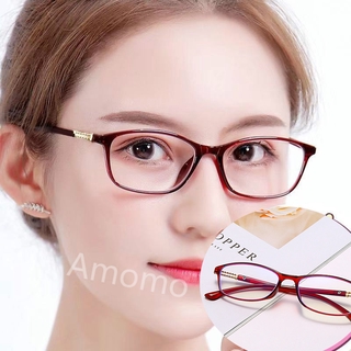 แว่นอ่านหนังสือวัยกลางคนและผู้สูงอายุ （+100°~+400°） แว่นตาแฟชั่นกรอบเล็ก Small
