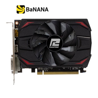 POWER COLOR VGA Red Dragon Radeon RX 550 4GB GDDR5 128-bit กราฟฟิคการ์ด by Banana IT