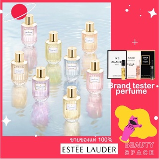 แท้100% 🌋🌋 Estee Lauder Luxury Fragrance Collection  Tender Light Infinite Sky Desert Eden Eau De Parfum 100ml