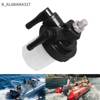 Alabama ไส้กรองน้ํามันเชื้อเพลิง 7 มม. 0.3 นิ้ว 61N‐24560‐00 แบบเปลี่ยน สําหรับ Yamaha 4 Stroke F9.9 F15 F20 F25 F40 F50