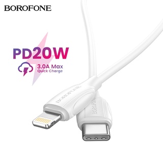 Borofone Bx19 3a PD20w สายชาร์จเร็ว USB C เป็น Lightning 1 เมตร 2 เมตร สําหรับ iPhone XR 12 iOS
