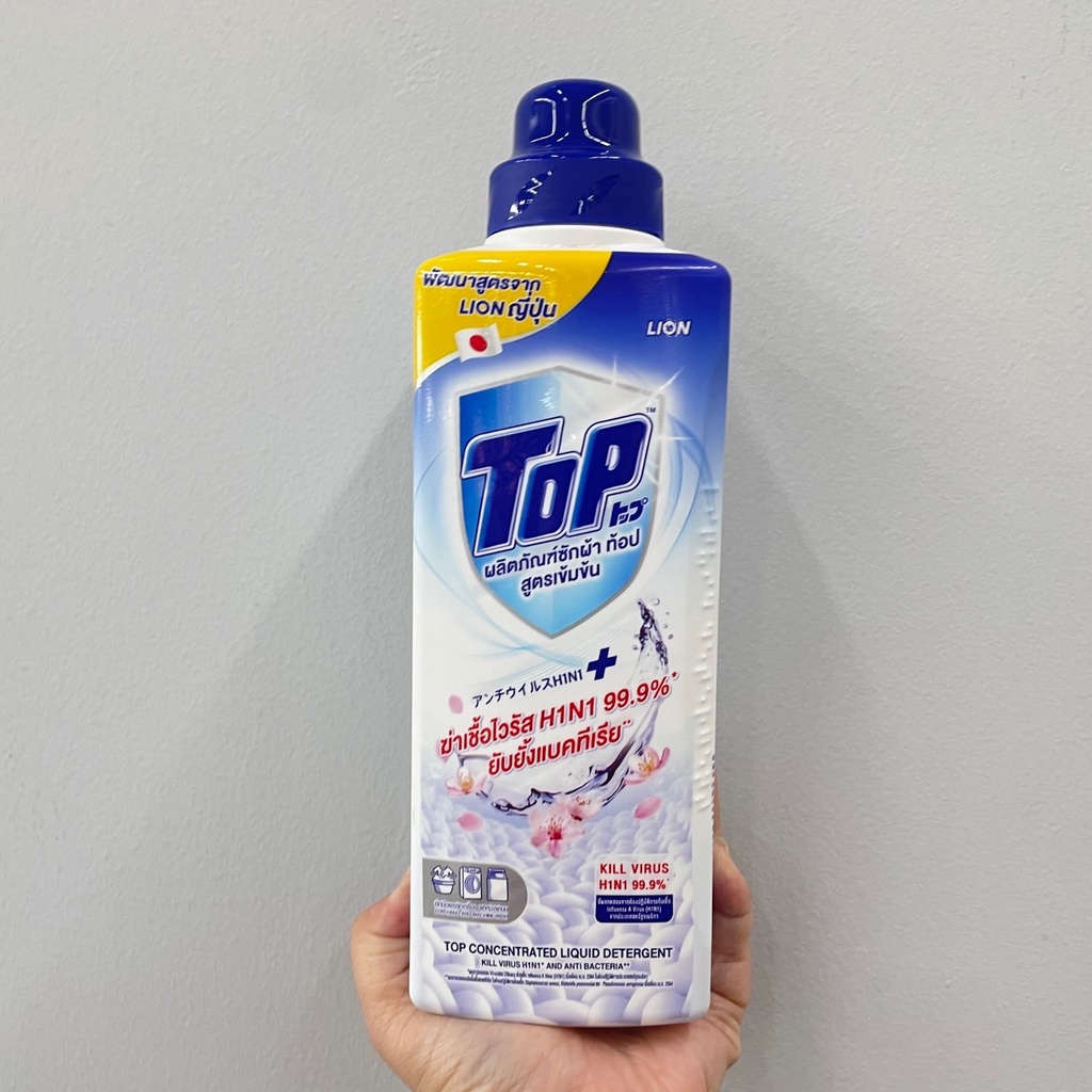 2-ขนาด-top-concentrated-liquid-detergent-ท้อป-ผลิตภัณฑ์ซักผ้า-สูตรเข้มข้น