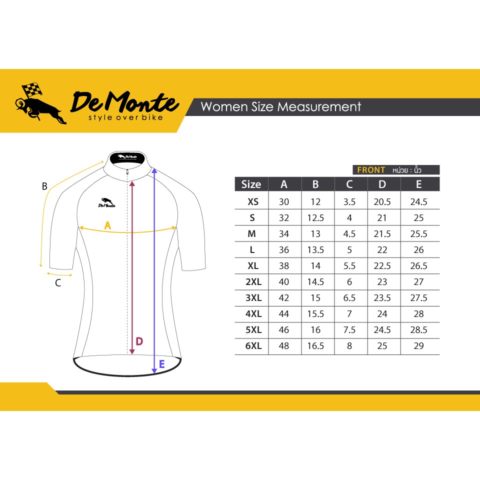 demonte-cycling-เสื้อจักรยานผู้หญิง-รุ่น-deo47-m-w